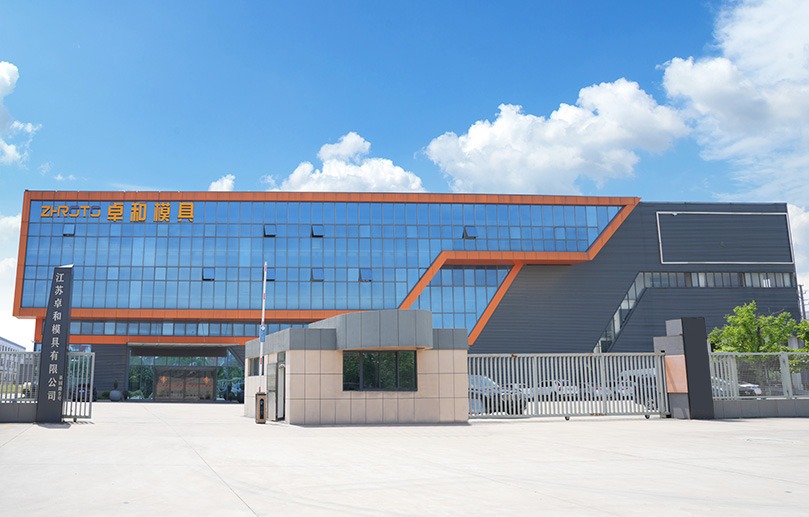 Jiangsu Zhuohe Cetakan Co, Ltd.